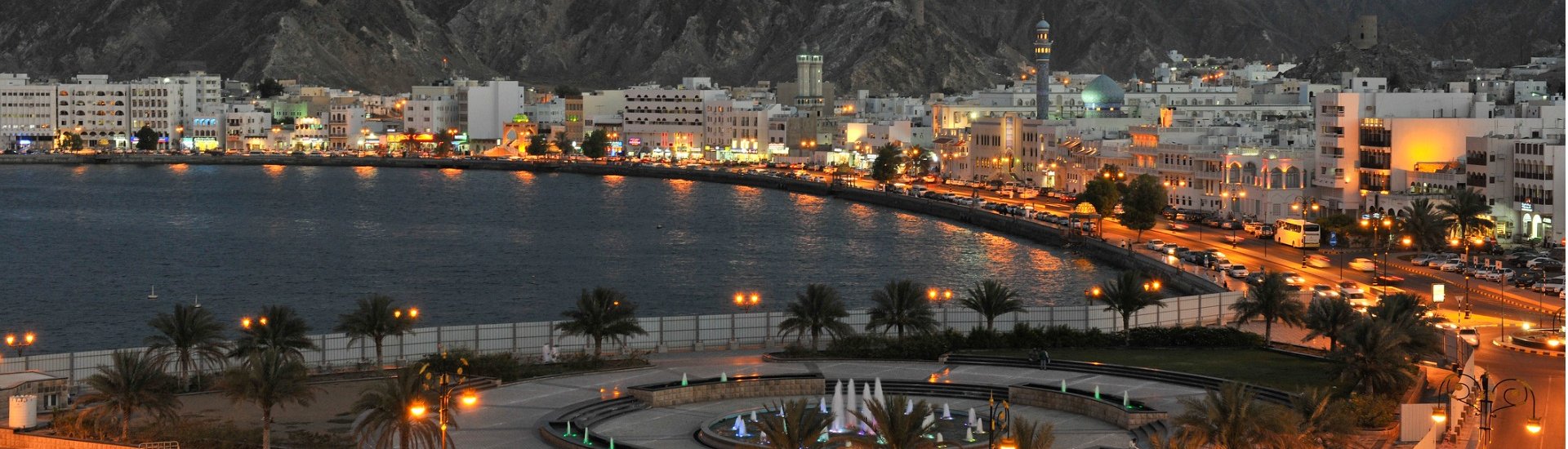 Oman 1