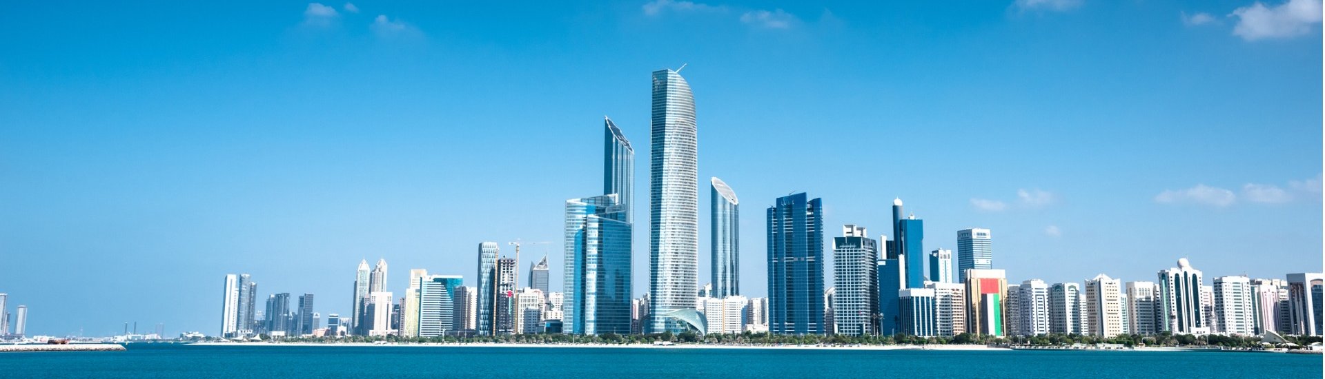 Abu Dhabi 1